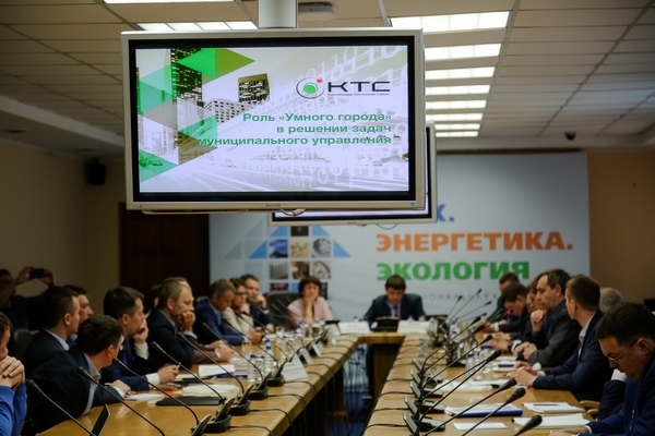 Город переезжает в смартфон 1 Город переезжает в смартфон 1