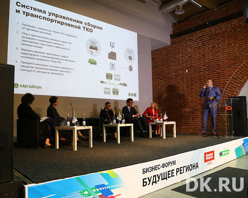 Максим Бартыков Максим Бартыков