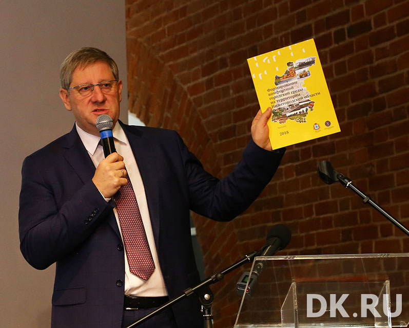 Андрей Чертков Андрей Чертков