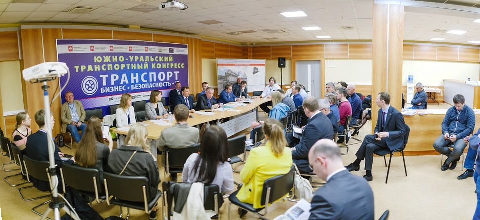 Более 50 компаний из 7 регионов приняли участие в выставке «Уральский автосалон» 2 Более 50 компаний из 7 регионов приняли участие в выставке «Уральский автосалон» 2