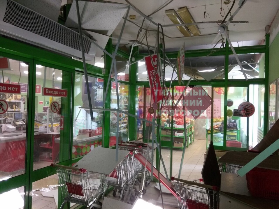 ЧП в Дзержинске: на заводе произошел взрыв 3 ЧП в Дзержинске: на заводе произошел взрыв 3