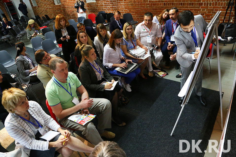 работа в первой группе на Будущем региона работа в первой группе на Будущем региона