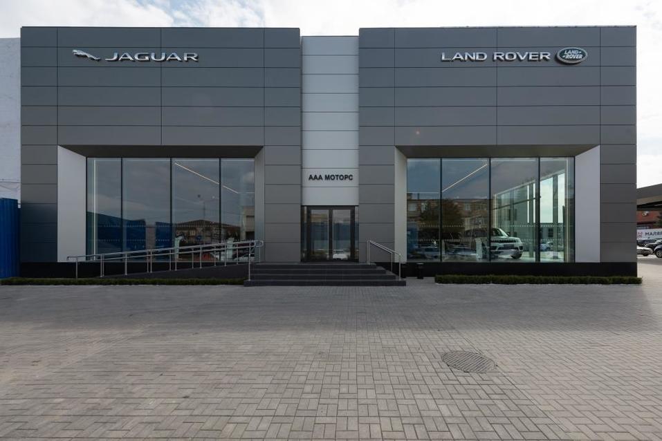 ААА Моторс открыла в центре Ростова обновленный дилерский центр Jaguar Land Rover 2 ААА Моторс открыла в центре Ростова обновленный дилерский центр Jaguar Land Rover 2