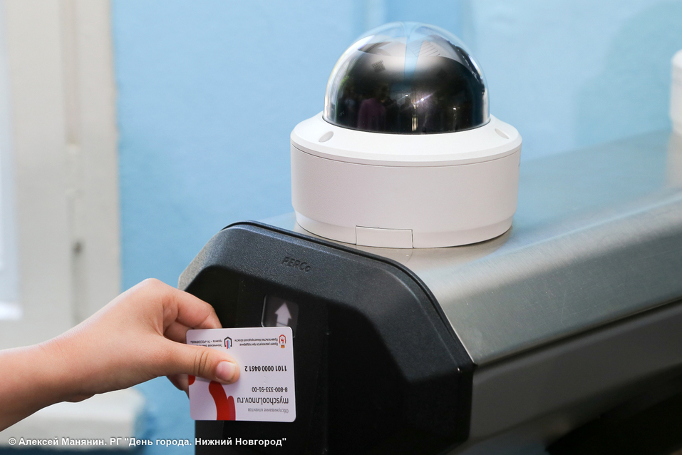 Большой брат проследит за учениками. В школах появится система распознавания лиц 1 Большой брат проследит за учениками. В школах появится система распознавания лиц 1