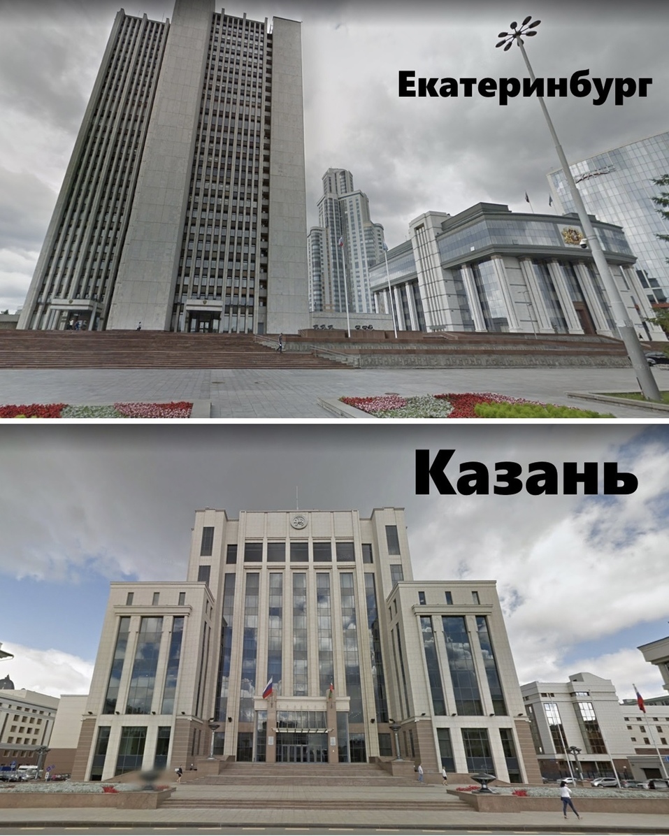 Текслеру предложили убрать забор и шлагбаум возле резиденции. Нигде в России такого нет 2 Текслеру предложили убрать забор и шлагбаум возле резиденции. Нигде в России такого нет 2