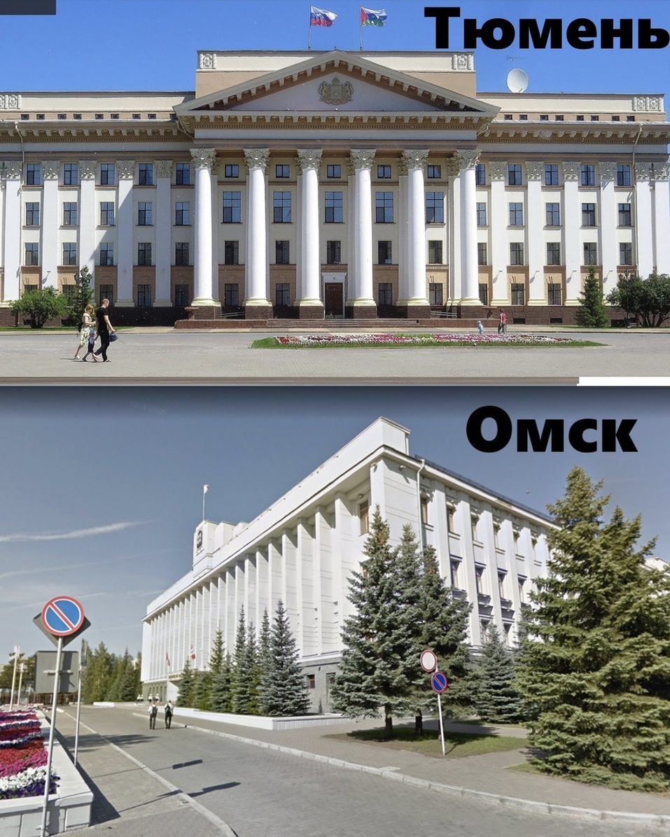 Текслеру предложили убрать забор и шлагбаум возле резиденции. Нигде в России такого нет 3 Текслеру предложили убрать забор и шлагбаум возле резиденции. Нигде в России такого нет 3