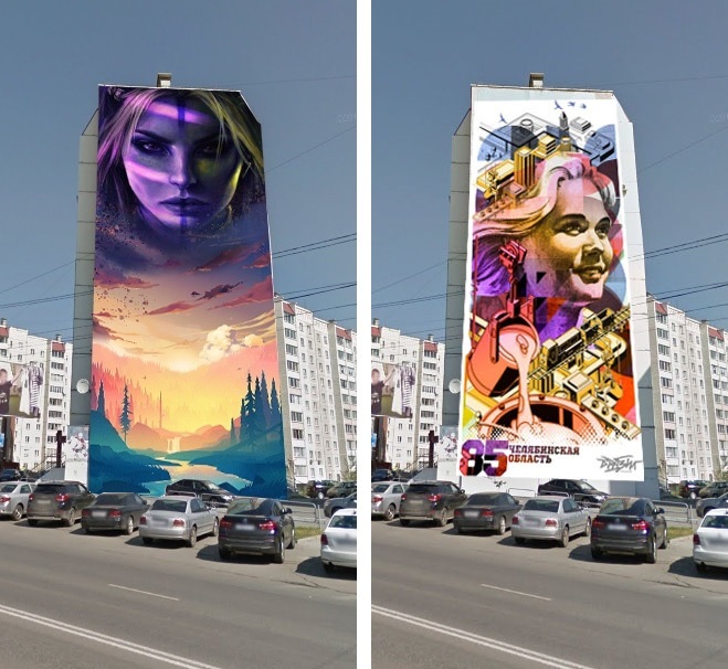 Жители Челябинска выберут лучшие граффити, которые украсят город 2 Жители Челябинска выберут лучшие граффити, которые украсят город 2