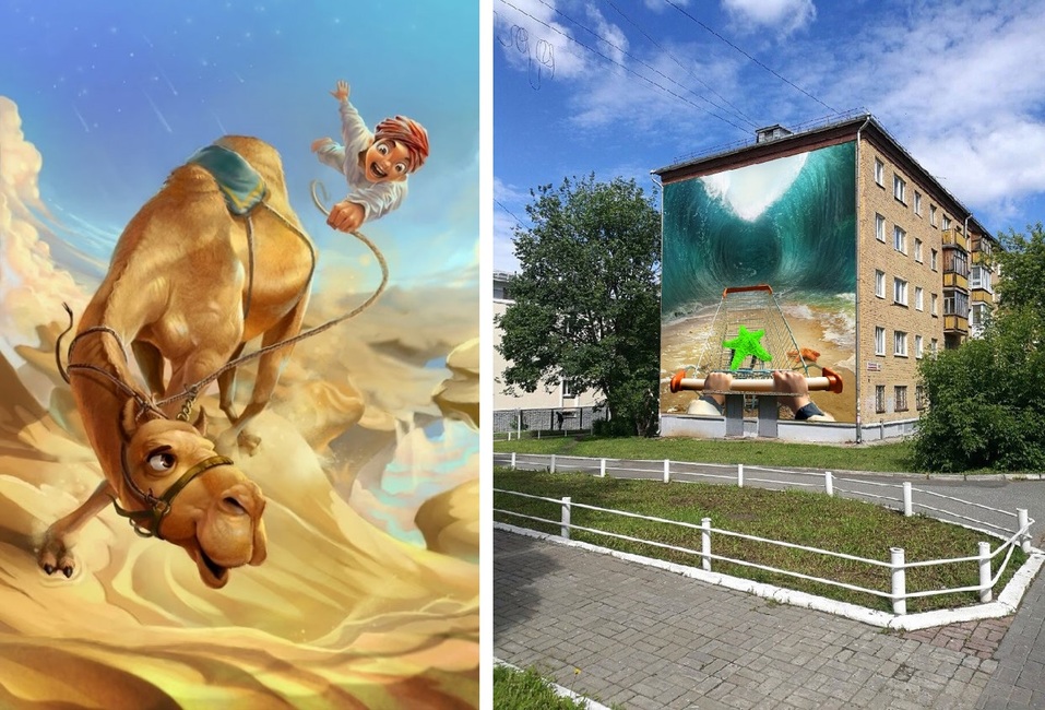 Жители Челябинска выберут лучшие граффити, которые украсят город 3 Жители Челябинска выберут лучшие граффити, которые украсят город 3
