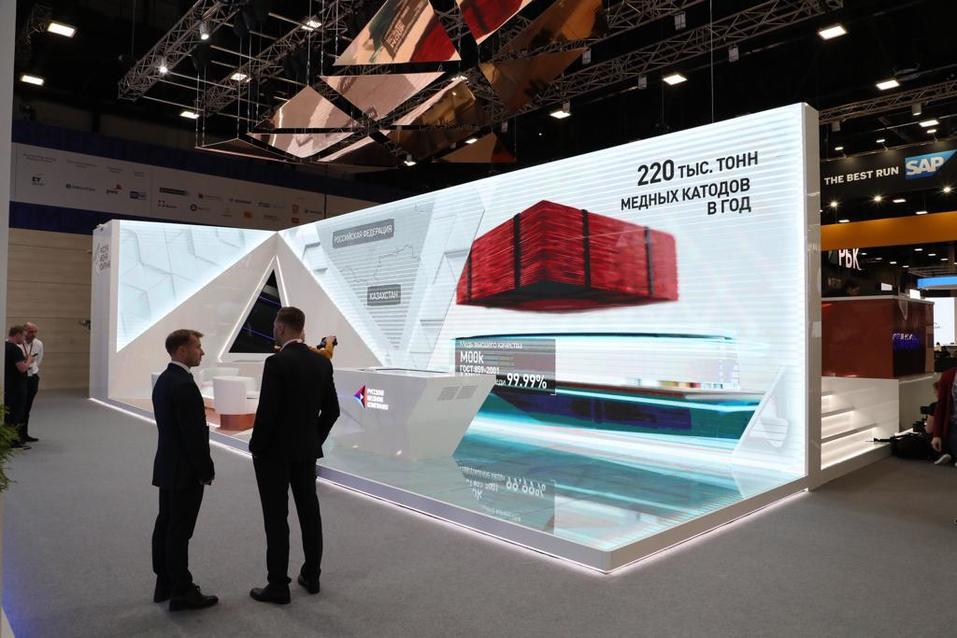 РМК во второй раз примет участие в ПМЭФ. Расскажут о технологиях 1 РМК во второй раз примет участие в ПМЭФ. Расскажут о технологиях 1