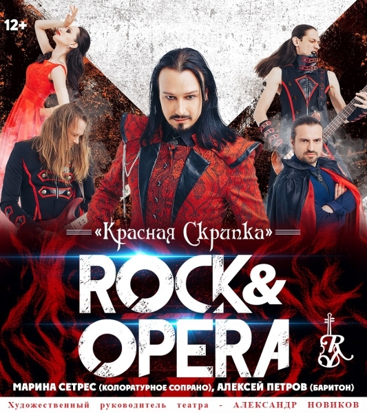 Вместо дивана и телевизора: что слушать и смотреть в июне, чтобы получить удовольствие 3 Вместо дивана и телевизора: что слушать и смотреть в июне, чтобы получить удовольствие 3