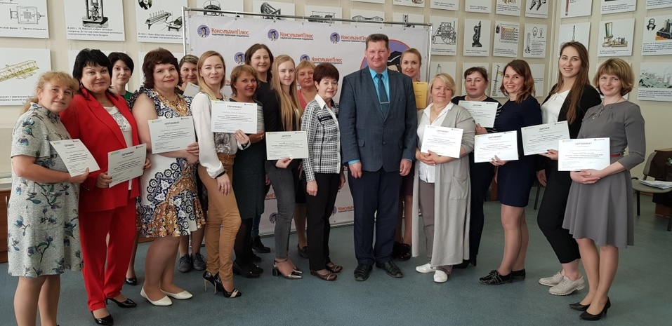 Быть экспертом престижно всегда. Однако это еще и выгодно! 2 Быть экспертом престижно всегда. Однако это еще и выгодно! 2