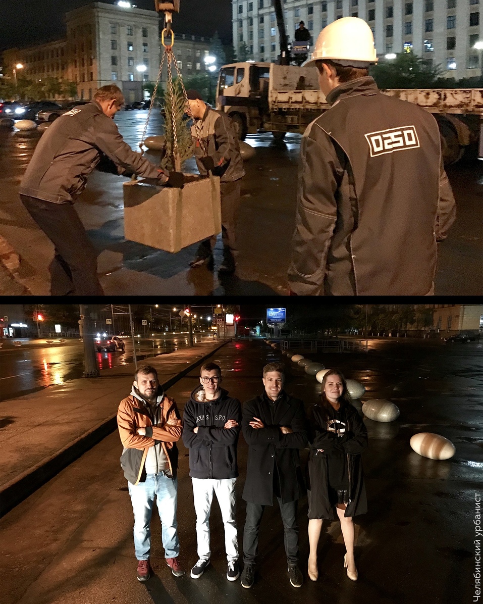 Бульвар в центре Челябинска огородили «яйцами драконов» 2 Бульвар в центре Челябинска огородили «яйцами драконов» 2