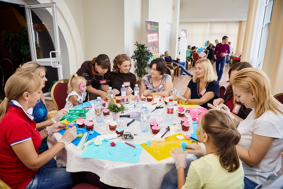 В разгар сезона: определена дата open-air для предпринимателей Business Residence-2019 3 В разгар сезона: определена дата open-air для предпринимателей Business Residence-2019 3