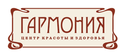 Как повысить свою зарплату с помощью… косметолога 1 Как повысить свою зарплату с помощью… косметолога 1
