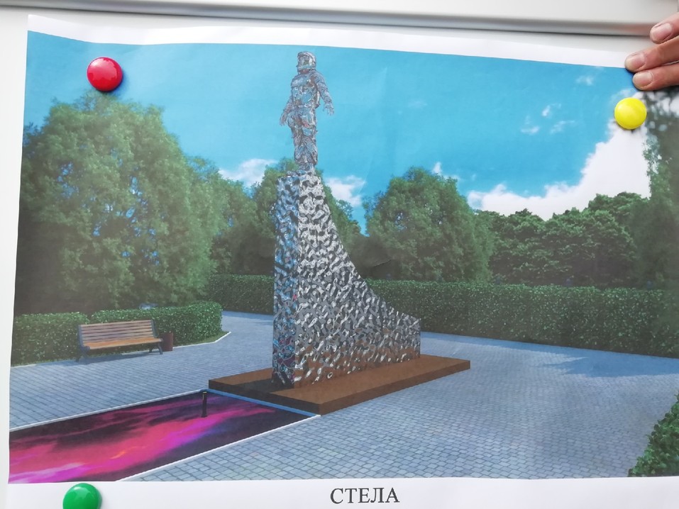 Просто космос: как этим летом благоустроят парк в Тракторозаводском районе 2 Просто космос: как этим летом благоустроят парк в Тракторозаводском районе 2