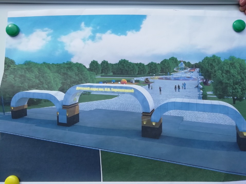 Просто космос: как этим летом благоустроят парк в Тракторозаводском районе 1 Просто космос: как этим летом благоустроят парк в Тракторозаводском районе 1