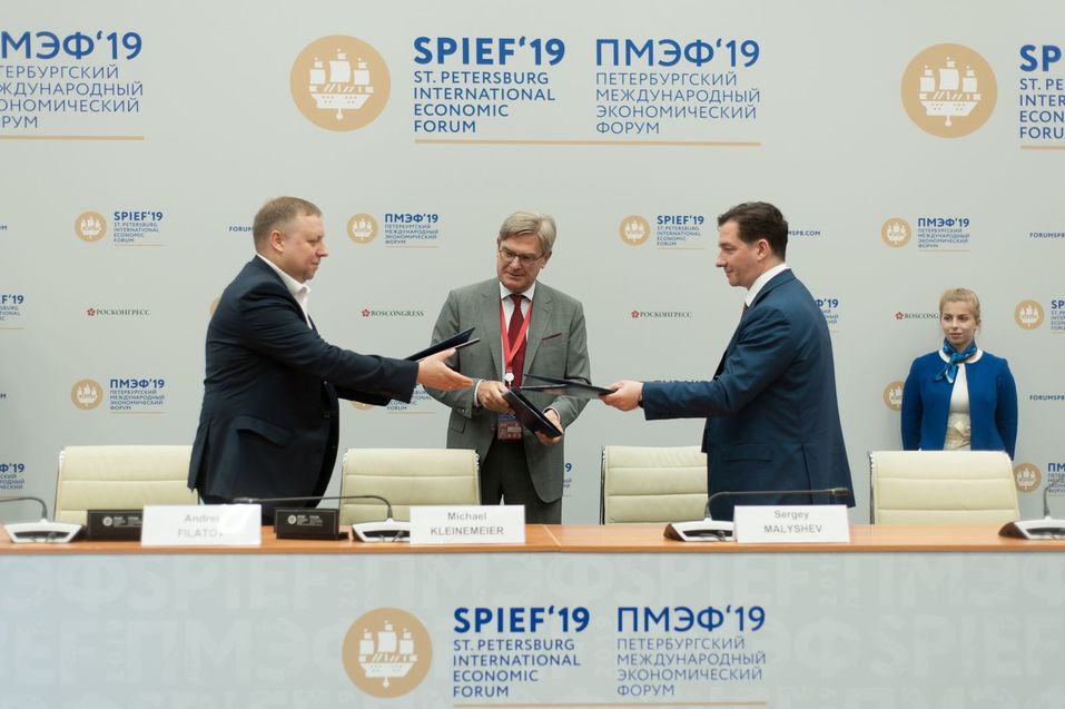 «Норникель» стремится к активному освоению цифровых технологий 1 «Норникель» стремится к активному освоению цифровых технологий 1