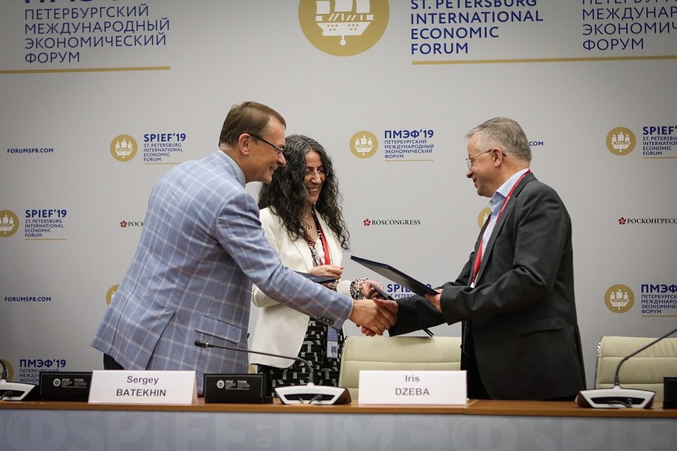 «Норникель» стремится к активному освоению цифровых технологий 2 «Норникель» стремится к активному освоению цифровых технологий 2