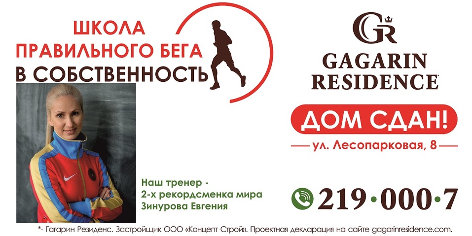 Собственная резиденция класса люкс: бассейн и сервис в комплекте 11 Собственная резиденция класса люкс: бассейн и сервис в комплекте 11