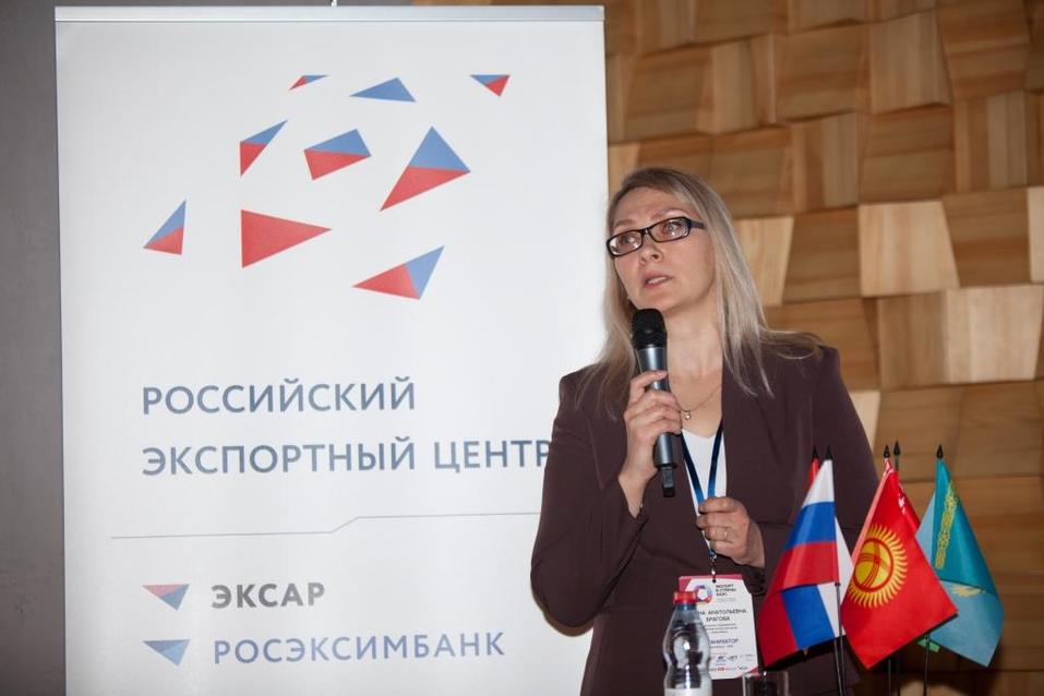 Экспорт в страны ЕАЭС — бизнес без барьеров 4 Экспорт в страны ЕАЭС — бизнес без барьеров 4