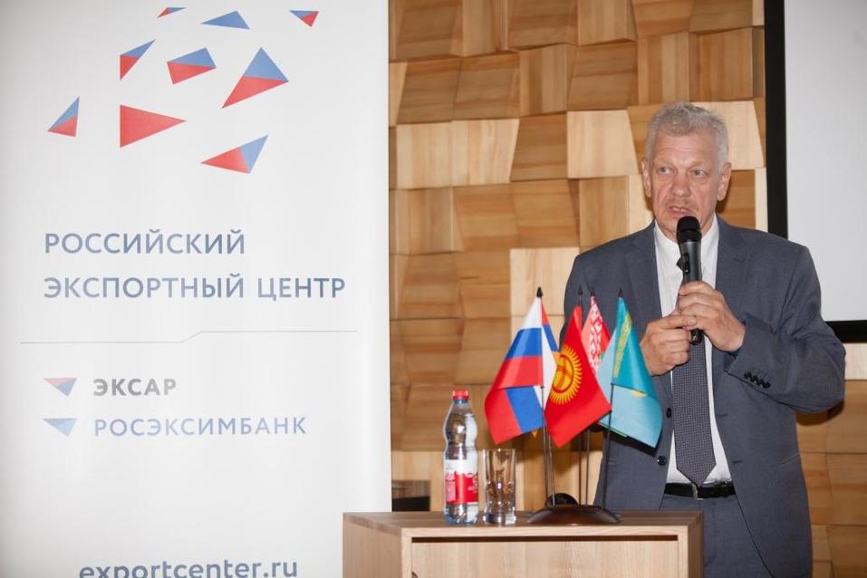 Экспорт в страны ЕАЭС — бизнес без барьеров 5 Экспорт в страны ЕАЭС — бизнес без барьеров 5