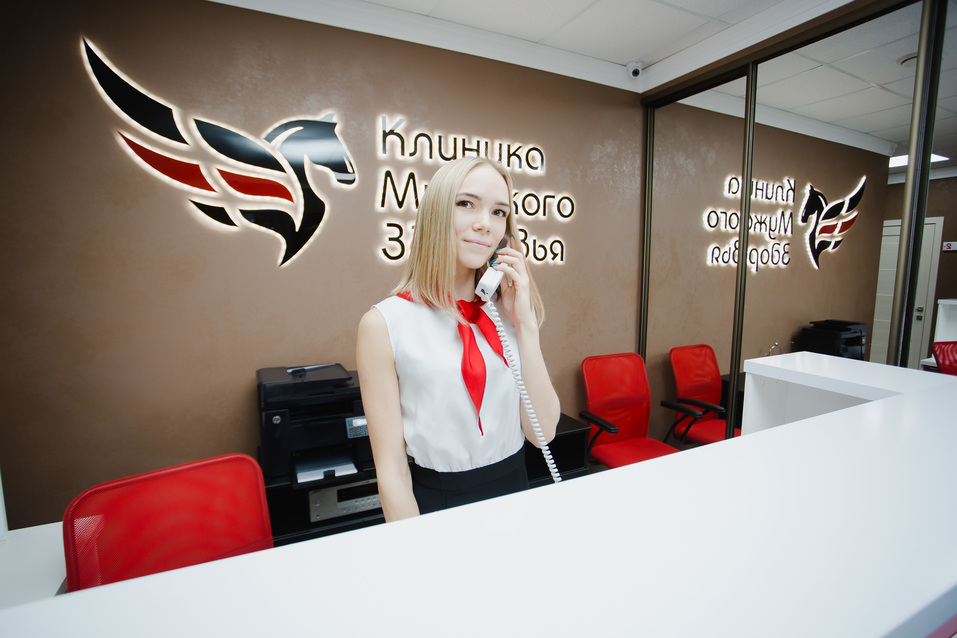 «Мужской климакс есть. И начинается раньше, чем у женщин». Как продлить молодость? 3 «Мужской климакс есть. И начинается раньше, чем у женщин». Как продлить молодость? 3