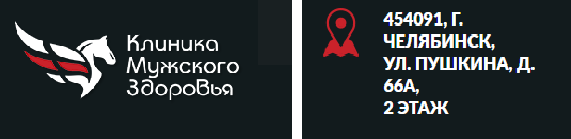 «Мужской климакс есть. И начинается раньше, чем у женщин». Как продлить молодость? 4 «Мужской климакс есть. И начинается раньше, чем у женщин». Как продлить молодость? 4