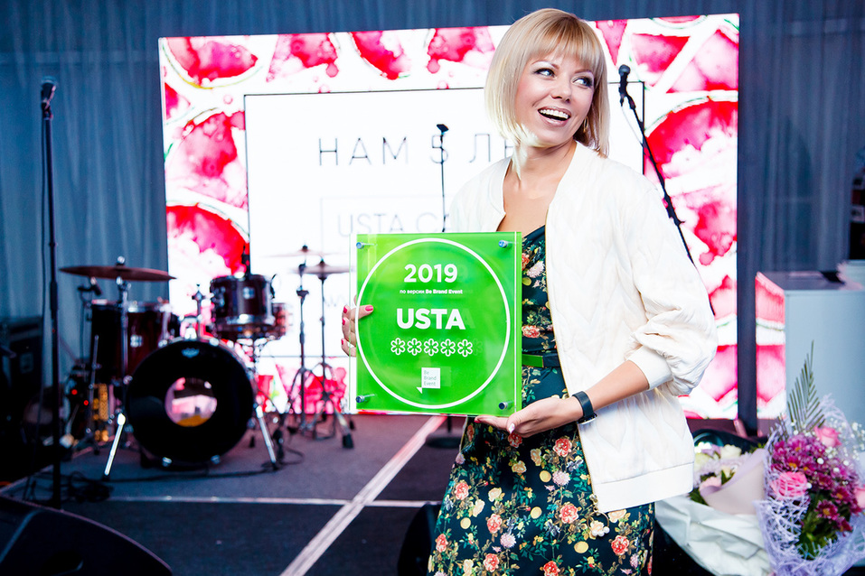 «Браво, USTA CATERING!». Одна из крупнейших кейтеринговых компаний отметила пятилетие 10 «Браво, USTA CATERING!». Одна из крупнейших кейтеринговых компаний отметила пятилетие 10