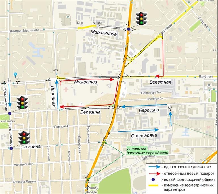 На улице Шахтеров в Красноярске запретят левые повороты 1 На улице Шахтеров в Красноярске запретят левые повороты 1