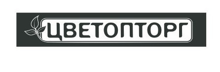 Business Residence 2019 - Деловой квартал 23