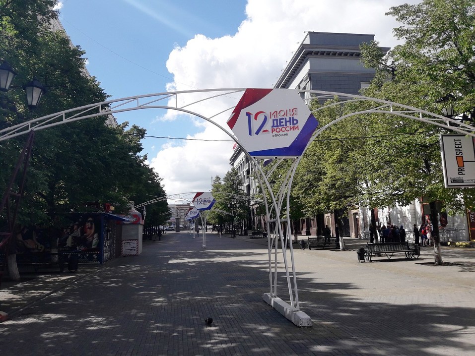 «В нужный момент снова появятся»: в центре Челябинска начали демонтаж «железных трусов»
1 «В нужный момент снова появятся»: в центре Челябинска начали демонтаж «железных трусов»
1