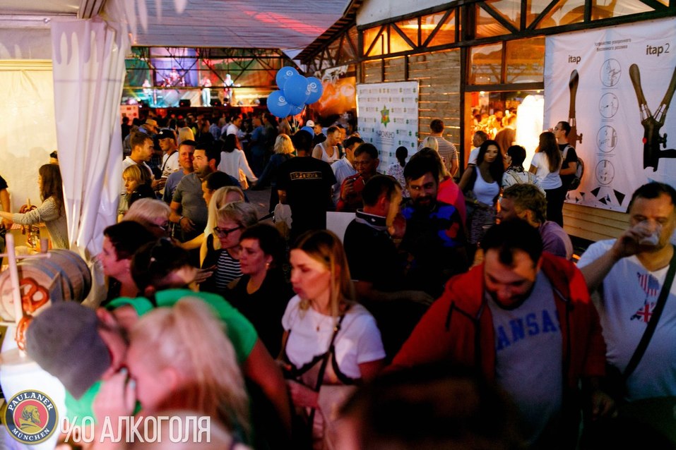 Четвёртый южноуральский Октоберфест пройдёт в июле 1 Четвёртый южноуральский Октоберфест пройдёт в июле 1