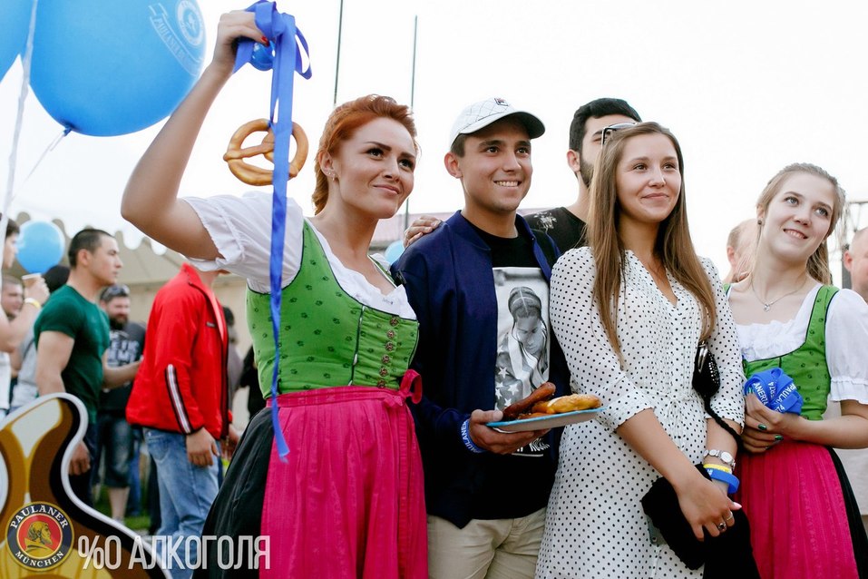 Четвёртый южноуральский Октоберфест пройдёт в июле 4 Четвёртый южноуральский Октоберфест пройдёт в июле 4