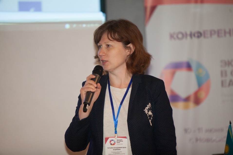 Экспорт в страны ЕАЭС — от Work Shop к «бирже контактов» 1 Экспорт в страны ЕАЭС — от Work Shop к «бирже контактов» 1