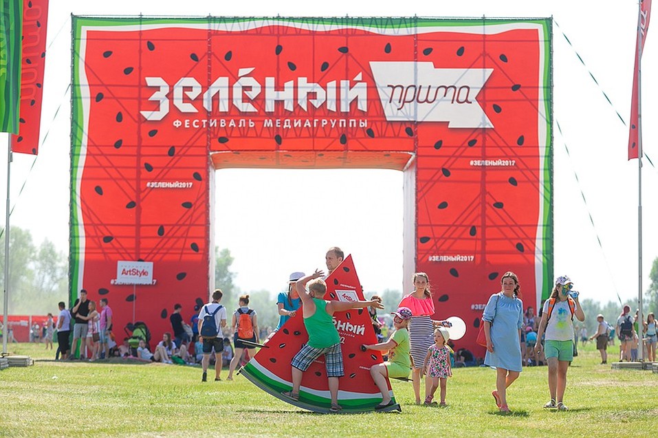 Куда сходить в Красноярске 24-30 июня 7 Куда сходить в Красноярске 24-30 июня 7