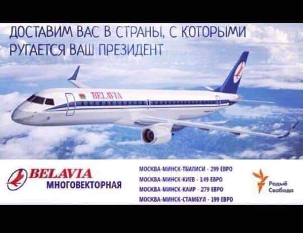 «Туристов протесты не затрагивают». Путин запретил россиянам летать в Грузию. Реакции 1 «Туристов протесты не затрагивают». Путин запретил россиянам летать в Грузию. Реакции 1