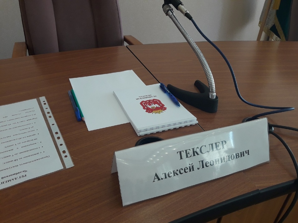 Текслер приехал в Гордуму и рекомендует нового мэра Челябинска. ФОТО 1 Текслер приехал в Гордуму и рекомендует нового мэра Челябинска. ФОТО 1