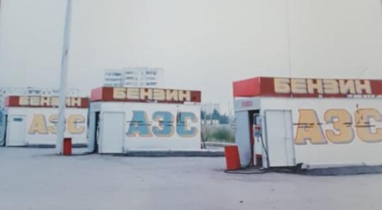 Юрий Первак: «При Юревиче мы бы подняли челябинский футбол» 1 Юрий Первак: «При Юревиче мы бы подняли челябинский футбол» 1