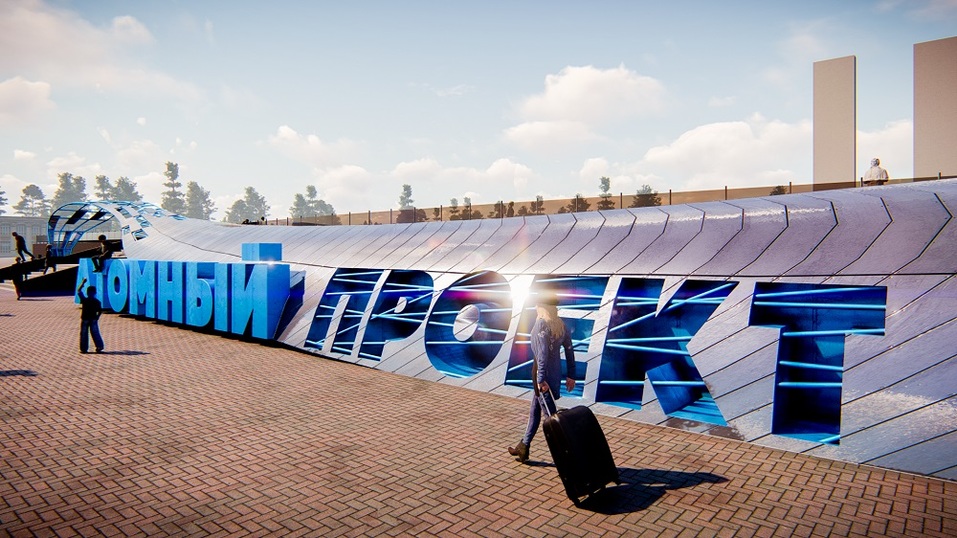 Планы дизайн-студии не столь революционны в отличие от ЮУрГУ Планы дизайн-студии не столь революционны в отличие от ЮУрГУ