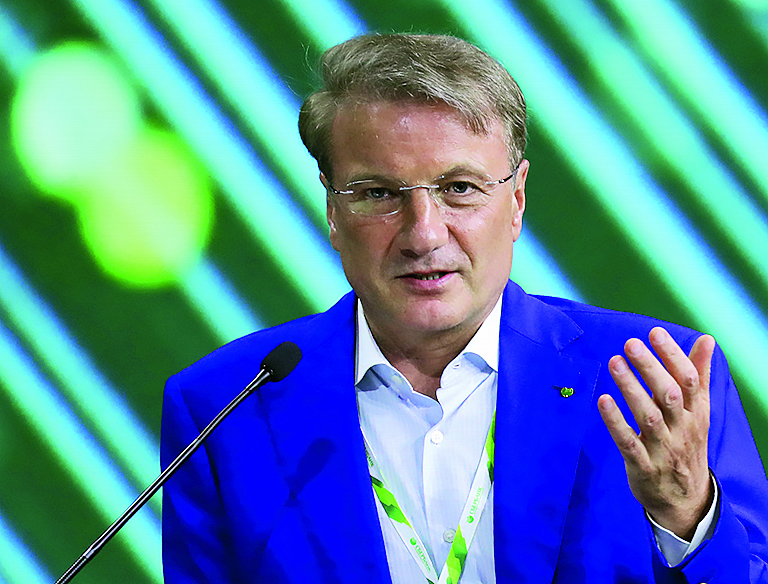 Герман Греф. Фото: Ковалев Петр_Фотохост-агентство ТАСС Герман Греф. Фото: Ковалев Петр_Фотохост-агентство ТАСС