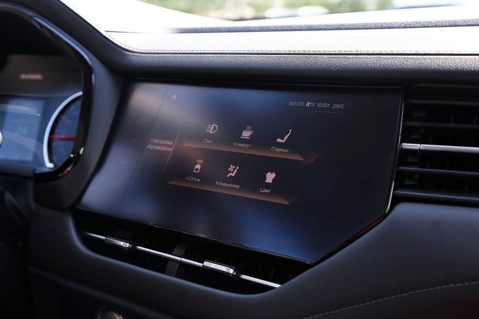 Достойный конкурент «корейцам» и «немцам». В Нижнем Новгороде презентовали Haval F7 7 Достойный конкурент «корейцам» и «немцам». В Нижнем Новгороде презентовали Haval F7 7