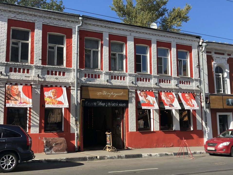 кафе Мокроусов фасад кафе Мокроусов фасад