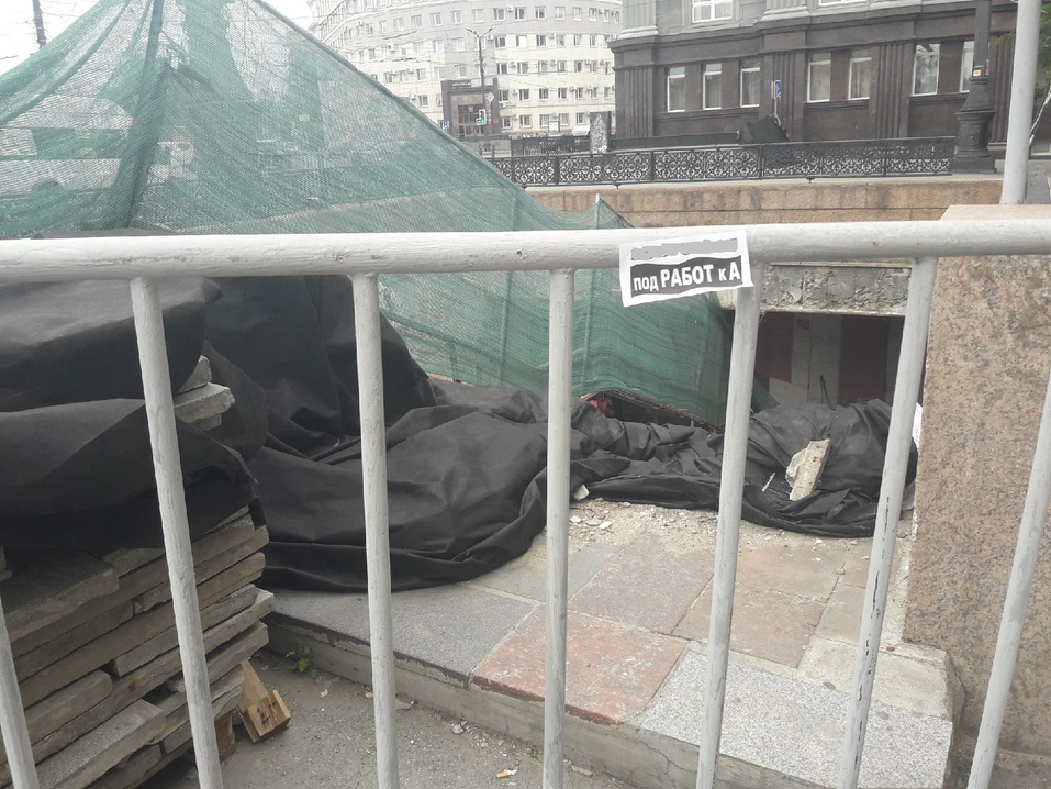 Власти Челябинска хотят расторгнуть контракт на ремонт подземного перехода в центре города 4 Власти Челябинска хотят расторгнуть контракт на ремонт подземного перехода в центре города 4