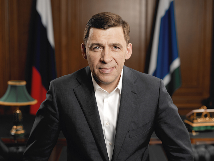 Евгений Куйвашев Евгений Куйвашев