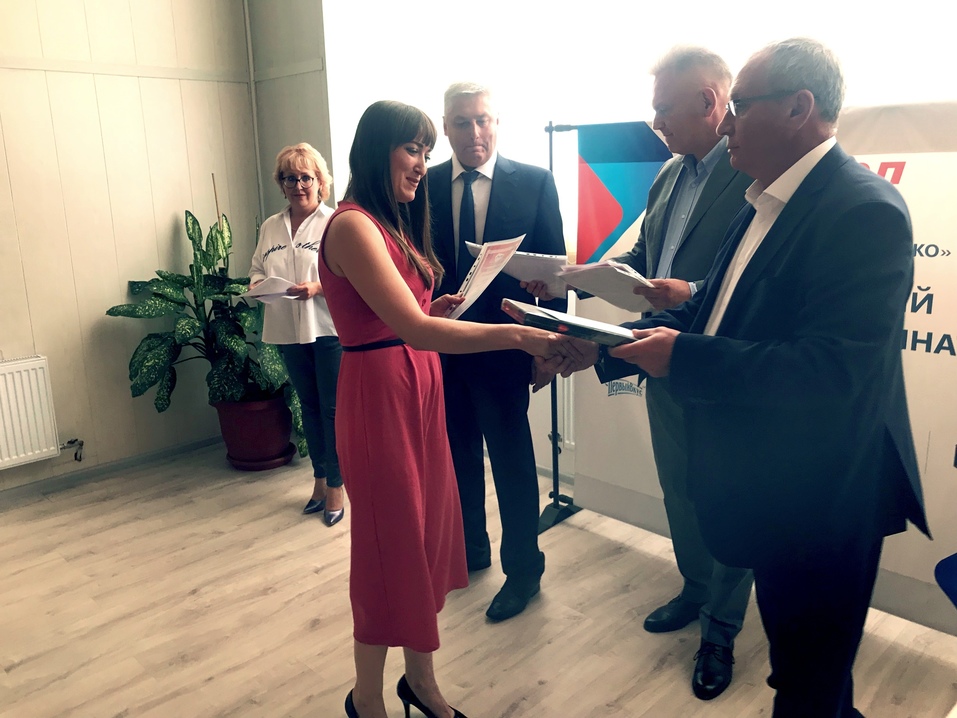 Экс-директор ХК «Трактор» возглавил молочный комбинат в Магнитогорске 1 Экс-директор ХК «Трактор» возглавил молочный комбинат в Магнитогорске 1