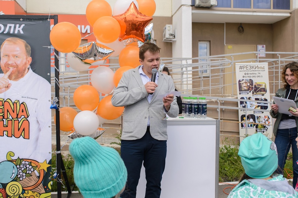 Летний отдых, выходные, барбекю: что будем пробовать? 2 Летний отдых, выходные, барбекю: что будем пробовать? 2