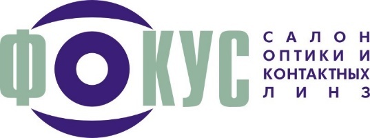 Очки для красной дорожки: в Екатеринбурге появился корнер Ray-Ban: ФОТОРЕПОРТАЖ 18 Очки для красной дорожки: в Екатеринбурге появился корнер Ray-Ban: ФОТОРЕПОРТАЖ 18