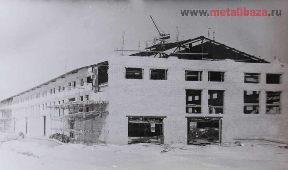 Ровесники Челябинской области: у истоков металлоснабжения 2 Ровесники Челябинской области: у истоков металлоснабжения 2