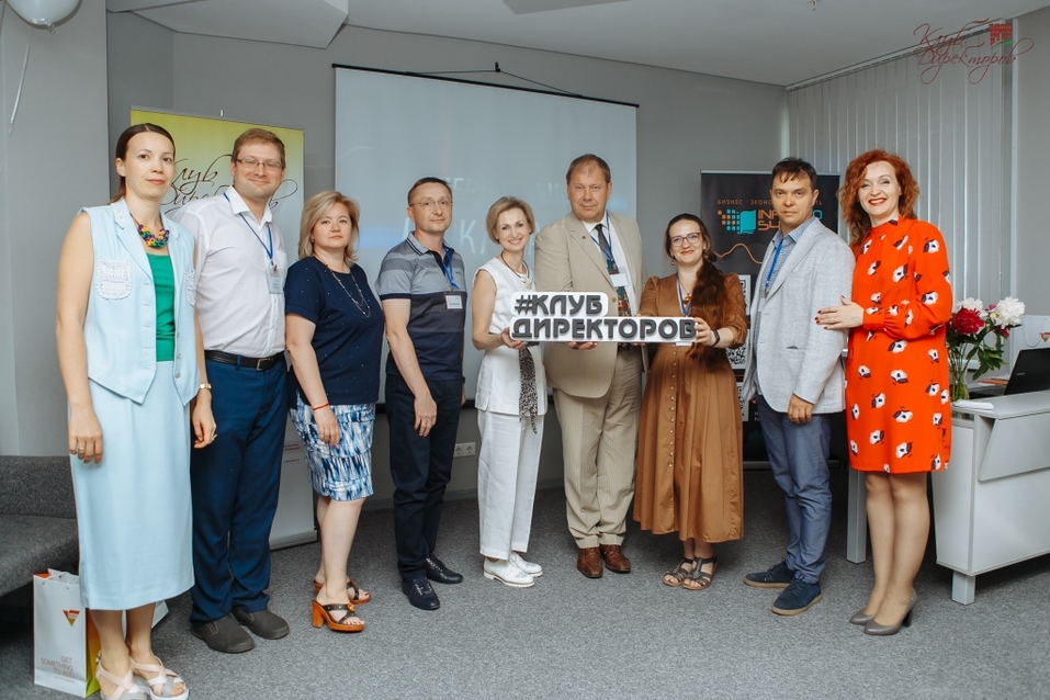 Современная мотивация — каждому своё! 4 Современная мотивация — каждому своё! 4