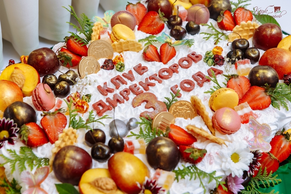 Современная мотивация — каждому своё! 6 Современная мотивация — каждому своё! 6